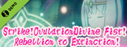 Ovulation!!DivineFist! Demo