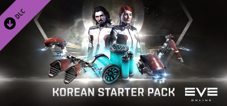Korean Starter Pack - Silver