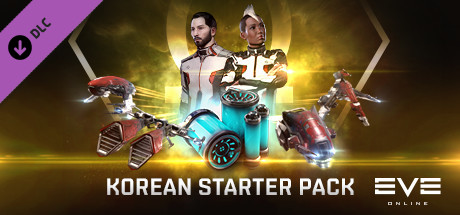 Korean Starter Pack - Gold