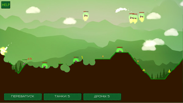 Скриншот из Tank Hurricane Скриншот из Tank Hurricane