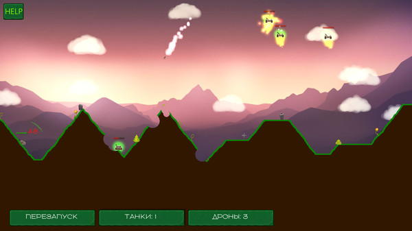 Скриншот из Tank Hurricane Скриншот из Tank Hurricane