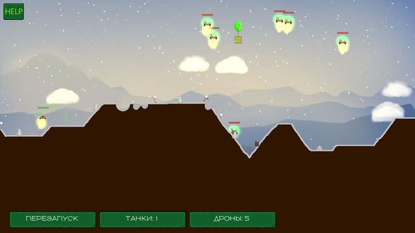 Скриншот из Tank Hurricane Скриншот из Tank Hurricane