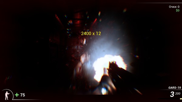 Скриншот из DooM in the Dark 2