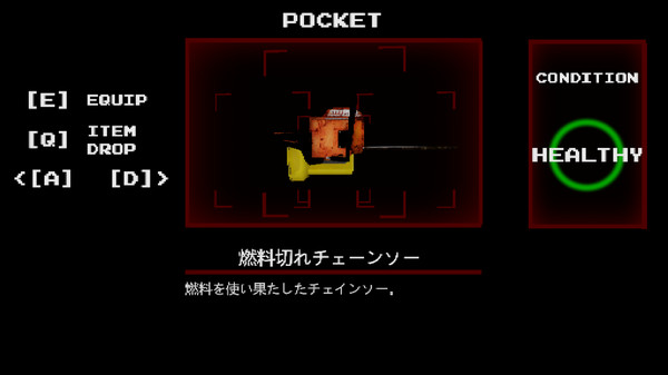 Yuki Onna | 雪女for windows and Linux 1