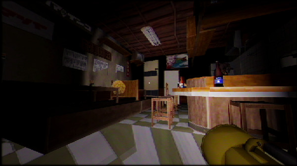 Yuki Onna | 雪女 game for windows Pc 1