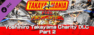 Fire Pro Wrestling World - Yoshihiro Takayama Charity DLC Part 2