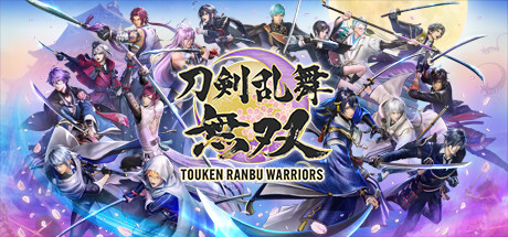 Touken Ranbu Warriors cover art
