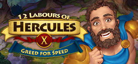 12 Labours of Hercules X: Greed for Speed Thumbnail