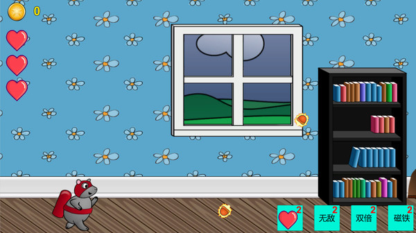 Скриншот из MouseRun