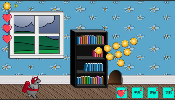 Скриншот из MouseRun