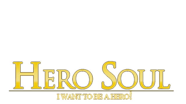Hero Soul: I want to be a Hero! Logo