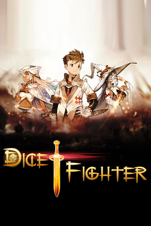 境界 Dice&Fighter 境界 Dice&Fighter