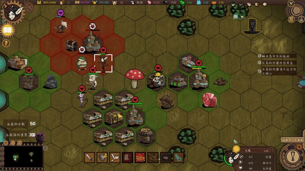 Goblin Times / 哥布林时代for windows and Linux 1