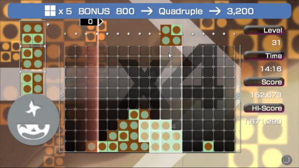 LUMINES Advance Pack requirements