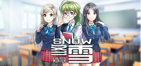 Winter Snow | 冬雪 cover art