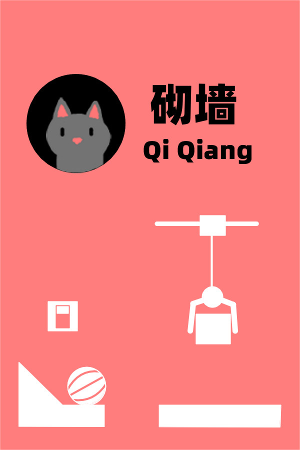 Qi Qiang for steam Qi Qiang for steam