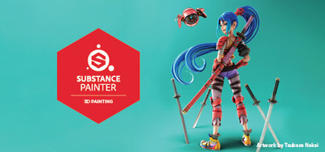 Substance Painter 2020 游戏图标