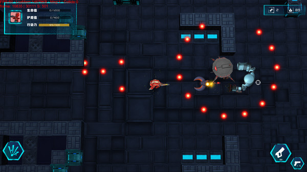 Скриншот из Dethcube