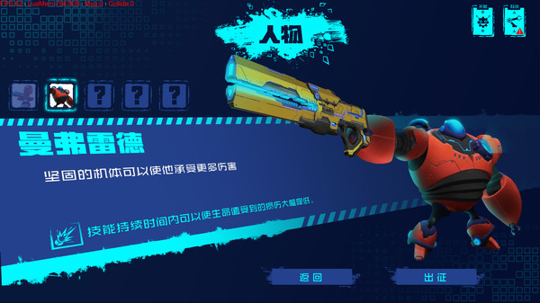 Скриншот из Dethcube