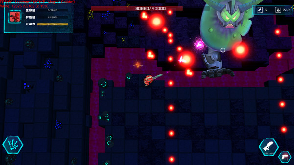 Скриншот из Dethcube