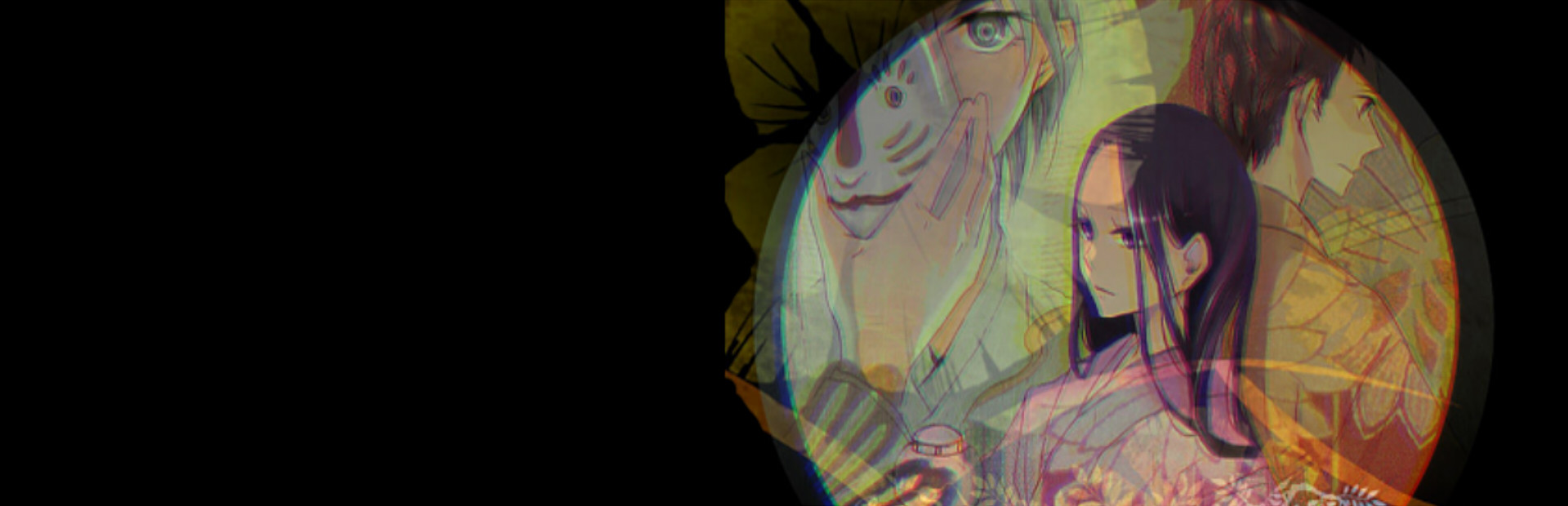 Winter Worm, Summer Grass