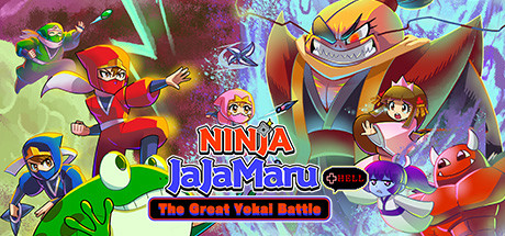 Ninja JaJaMaru: The Great Yokai Battle + Hell PC Specs
