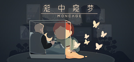 笼中窥梦 Moncage 游戏图标