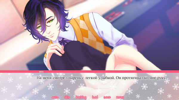 Скриншот из Your little story: Winter