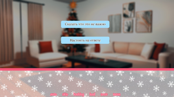Скриншот из Your little story: Winter