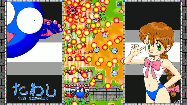 The Tawashifor windows and Linux 1