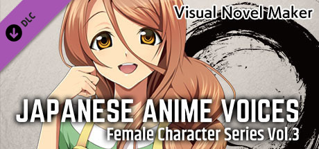 Visual Novel Maker - Japanese Anime Voices：Female Character Series Vol.3 cover art