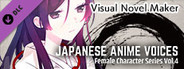 Visual Novel Maker - Japanese Anime Voices：Female Character Series Vol.4