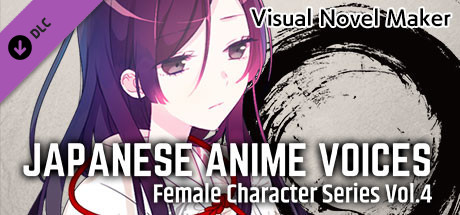 Visual Novel Maker - Japanese Anime Voices：Female Character Series Vol.4 cover art