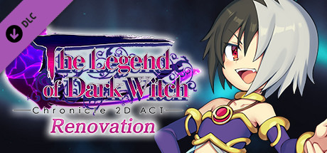 The Legend of Dark Witch Renovation Official Art Book cover art