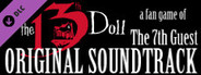 The 13th Doll OST