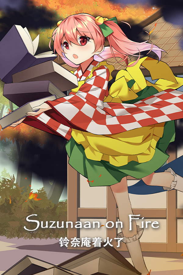 Suzunaan on Fire for steam