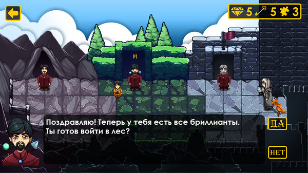 Скриншот из TAL: Wizard's Adventures Скриншот из TAL: Wizard's Adventures