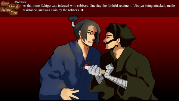 Скриншот из BRG's Tale of The Gallant Jiraiya