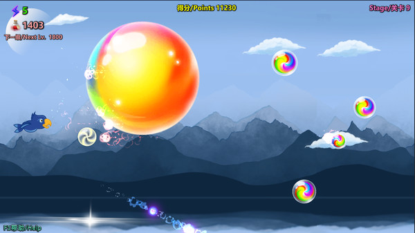 Скриншот из Press Forward OOOOONNNNN