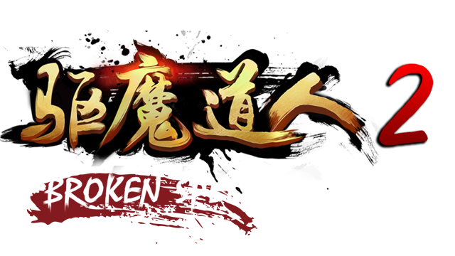 Broken Spell 2 Logo