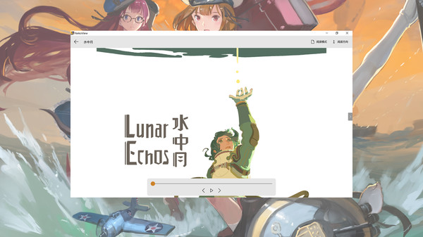 Nekoview game for windows Pc 1