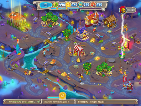 Скриншот из Hermes: War of the Gods