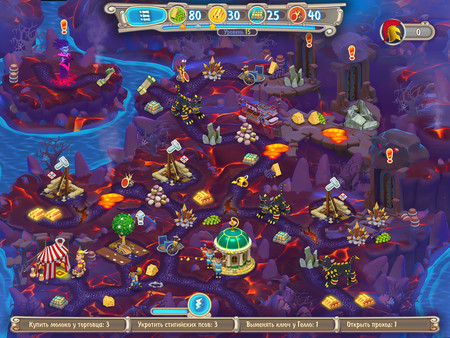 Скриншот из Hermes: War of the Gods