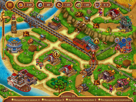Скриншот из Golden Rails: Tales of the Wild West