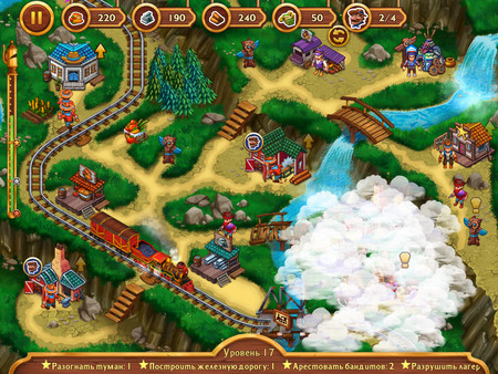 Скриншот из Golden Rails: Tales of the Wild West