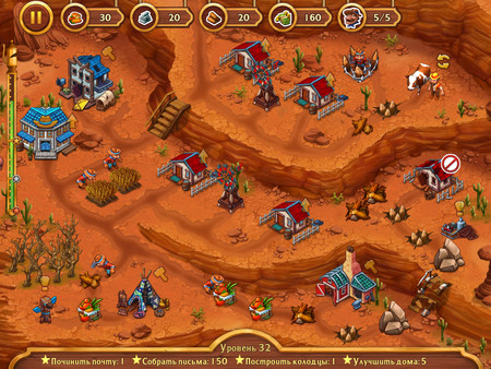 Скриншот из Golden Rails: Tales of the Wild West
