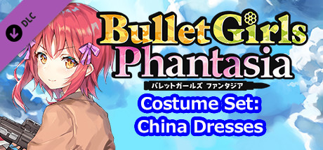 Bullet Girls Phantasia - Costume Set: China Dresses