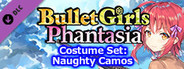 Bullet Girls Phantasia - Costume Set: Naughty Camos