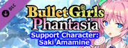 Bullet Girls Phantasia - Support Character: Saki Amamine