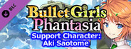 Bullet Girls Phantasia - Support Character: Aki Saotome
